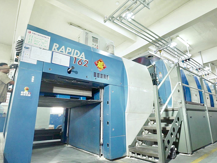 KBA 162 5 Printing machine